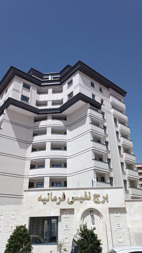 عکس برج نفیس فرمانیه