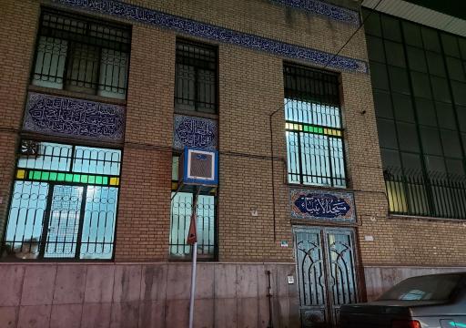 عکس مسجد الانبیاء