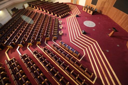 عکس سالن همایش کتابخانه ملی