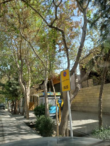 عکس ایستگاه اتوبوس چهار راه دکتر بهشتی