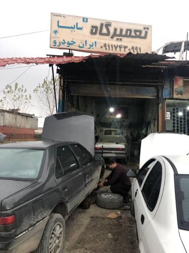 عکس مکانیکی حسین زاده