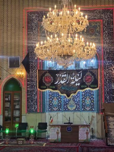 عکس مسجد الانبیاء