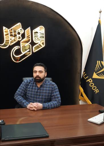 عکس مسکن ولی پور