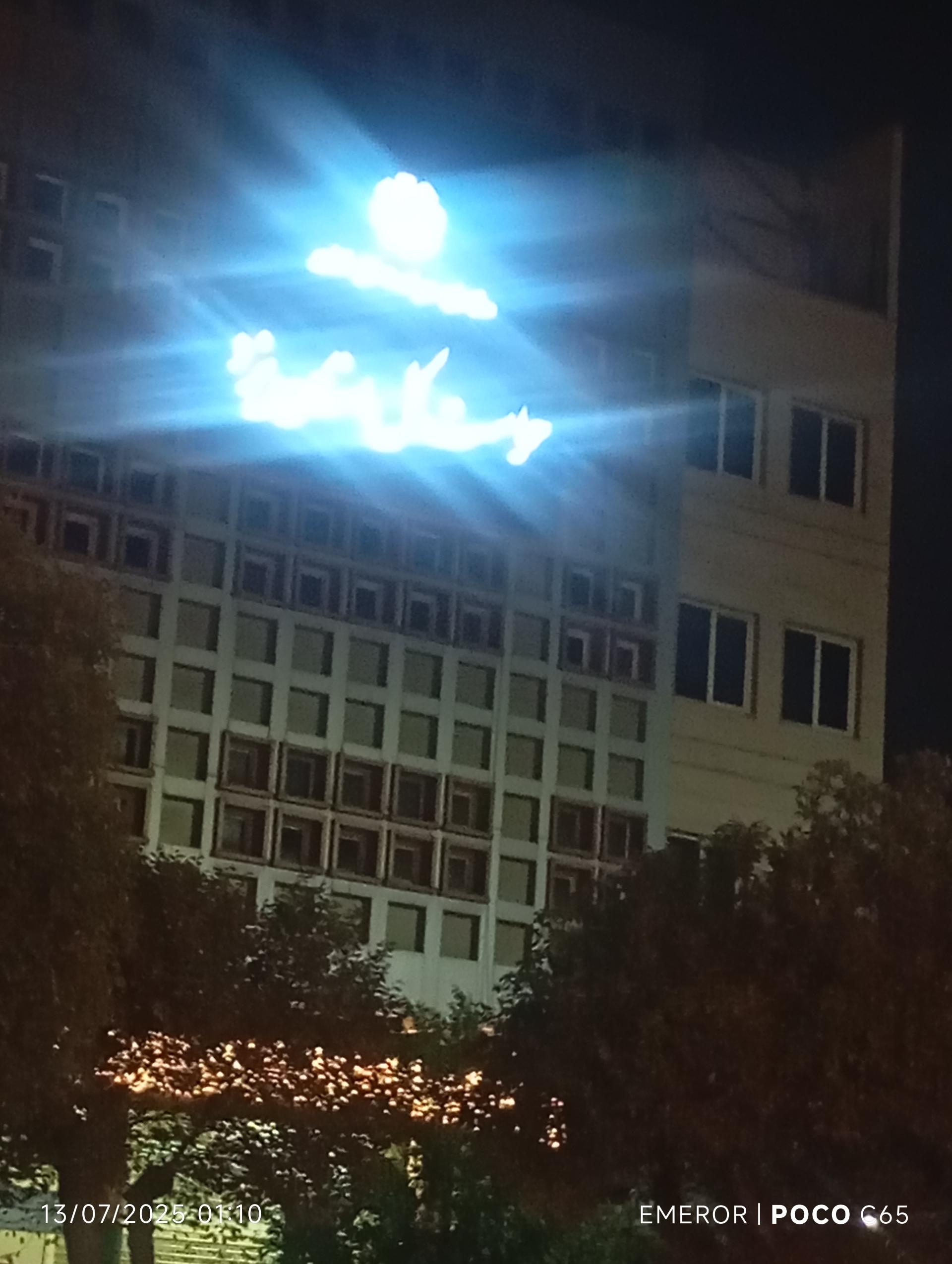 عکس حراست کل استان یزد