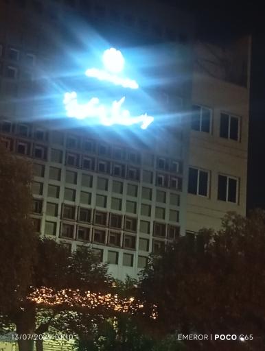 عکس حراست کل استان یزد