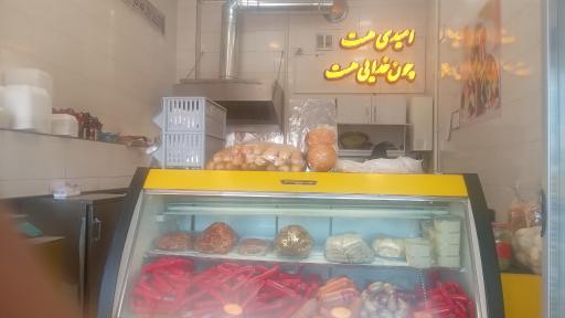 عکس فست فود گندم