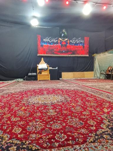 حسینیه قائم