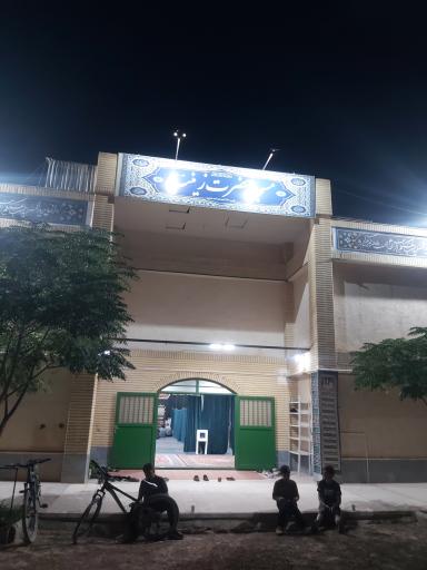 عکس مسجد حضرت زینب (س)