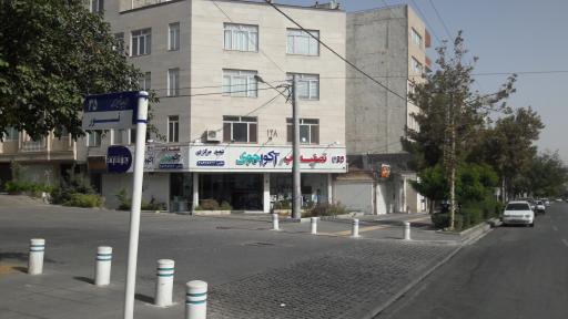 عکس تصفیه آب آکوا جوی