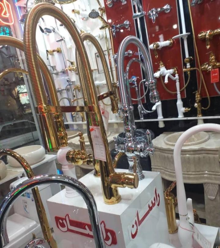 عکس شیرآلات سادات دهقانی