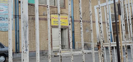 عکس سالن ورزشی فتح