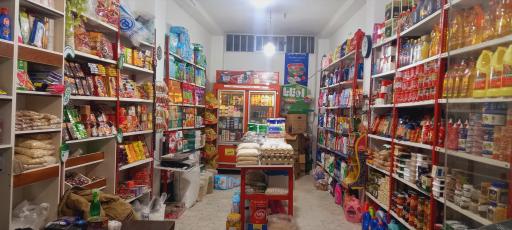 عکس سوپرمارکت مهاجر