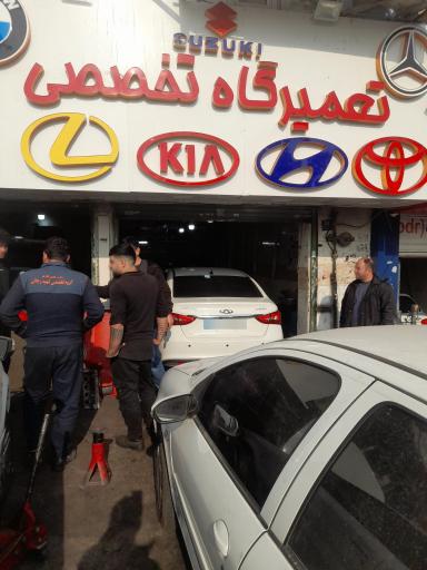 عکس تعمیرگاه تخصصی هیوندا کیا