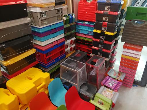 گروه بازرگانی ترسیم