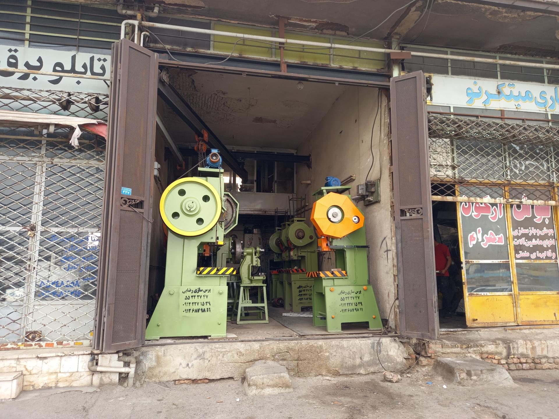 عکس باختر پرس رضایی