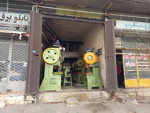 عکس باختر پرس رضایی