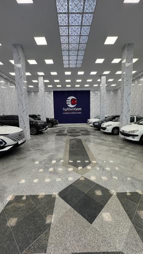 همراه مکانیک شعبه خیابان ری