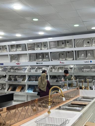 عکس یراق الات ساختمانی  اسماعیلی (شمسا) 