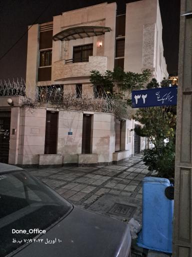 عکس دفتر فنی مهندسی دان آفیس