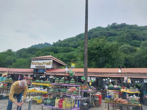 عکس ملاط