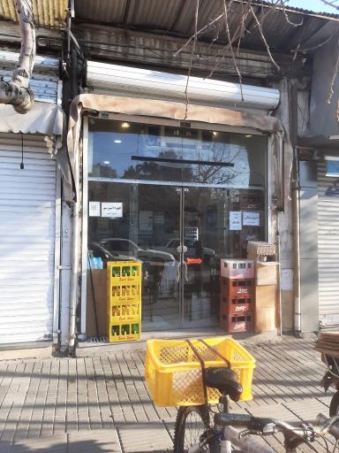 عکس کافه عرفانیان