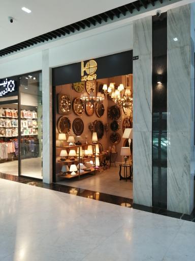 عکس فروشگاه هوگر