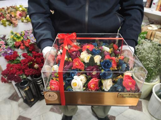 عکس گل سرای کسرا