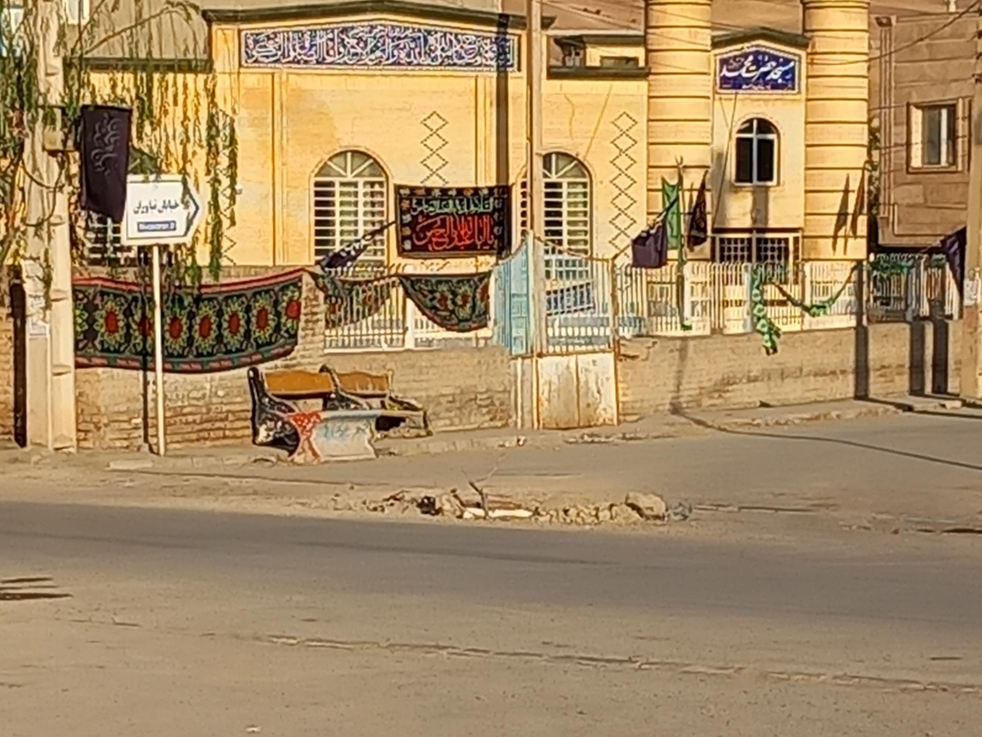 عکس مسجد حضرت محمد