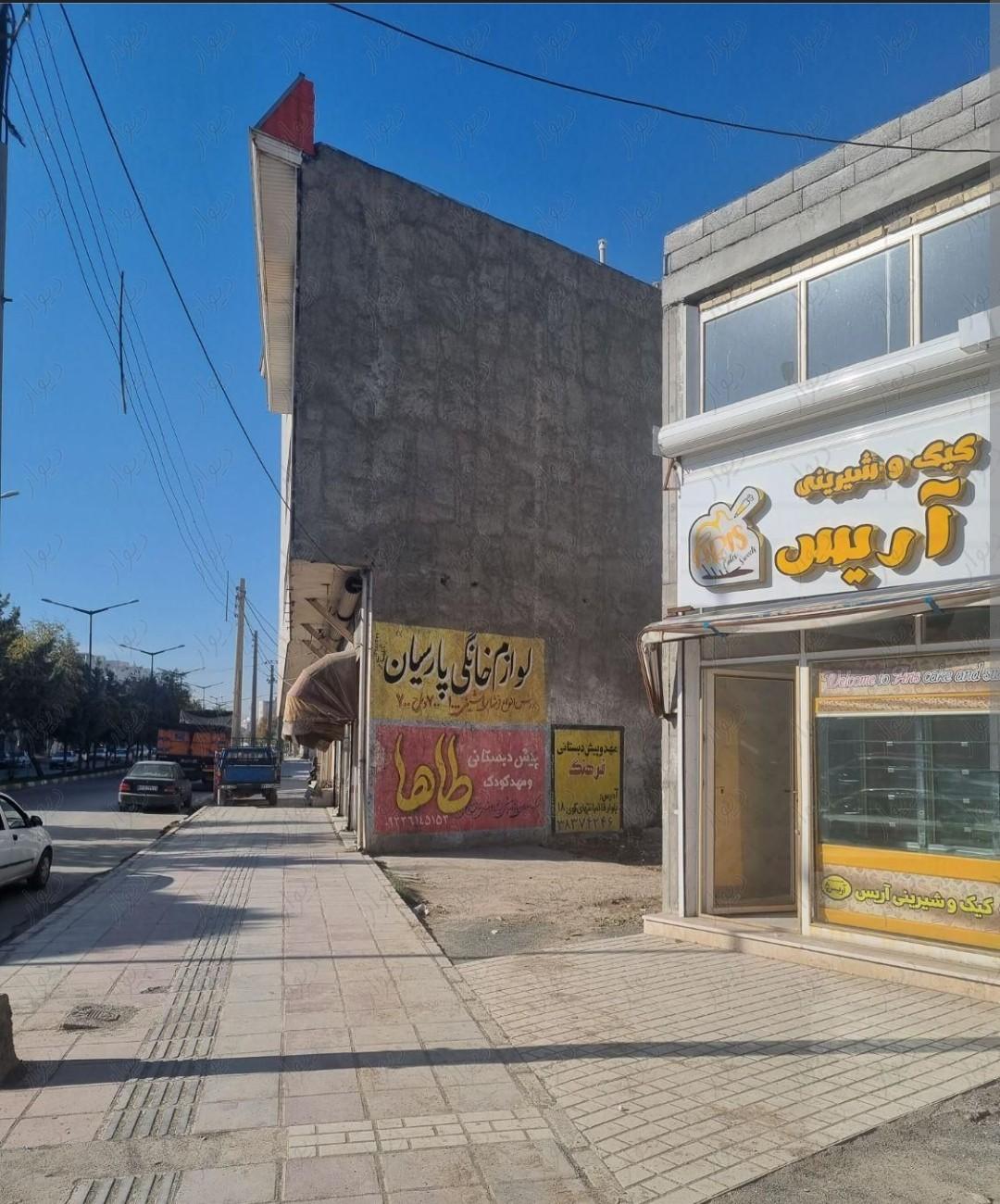 عکس فروشگاه کیک و شیرینی آریس