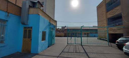 عکس دبیرستان پسرانه شیخ مفید