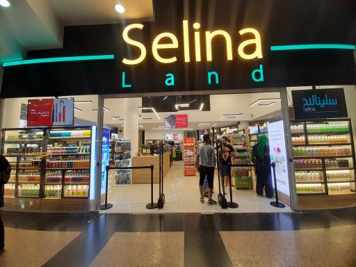 فروشگاه سلینالند