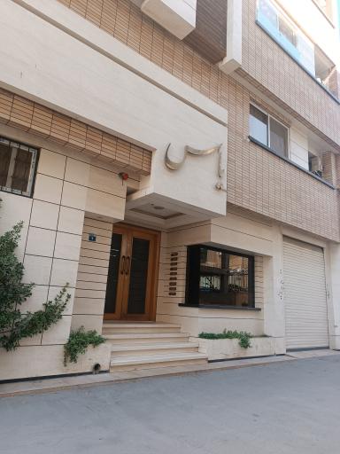 عکس مجتمع یاس