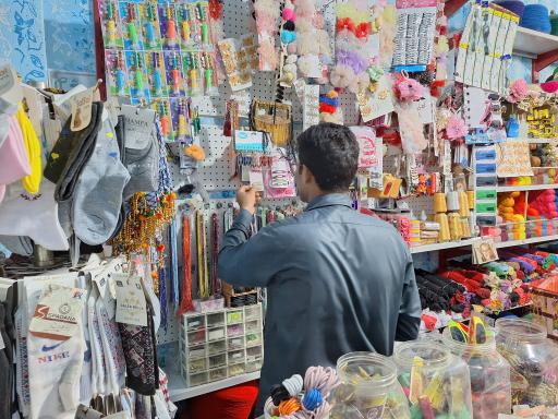 عکس خرازی مهیا