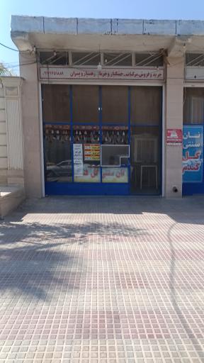 عکس نان سنتی گل گندم