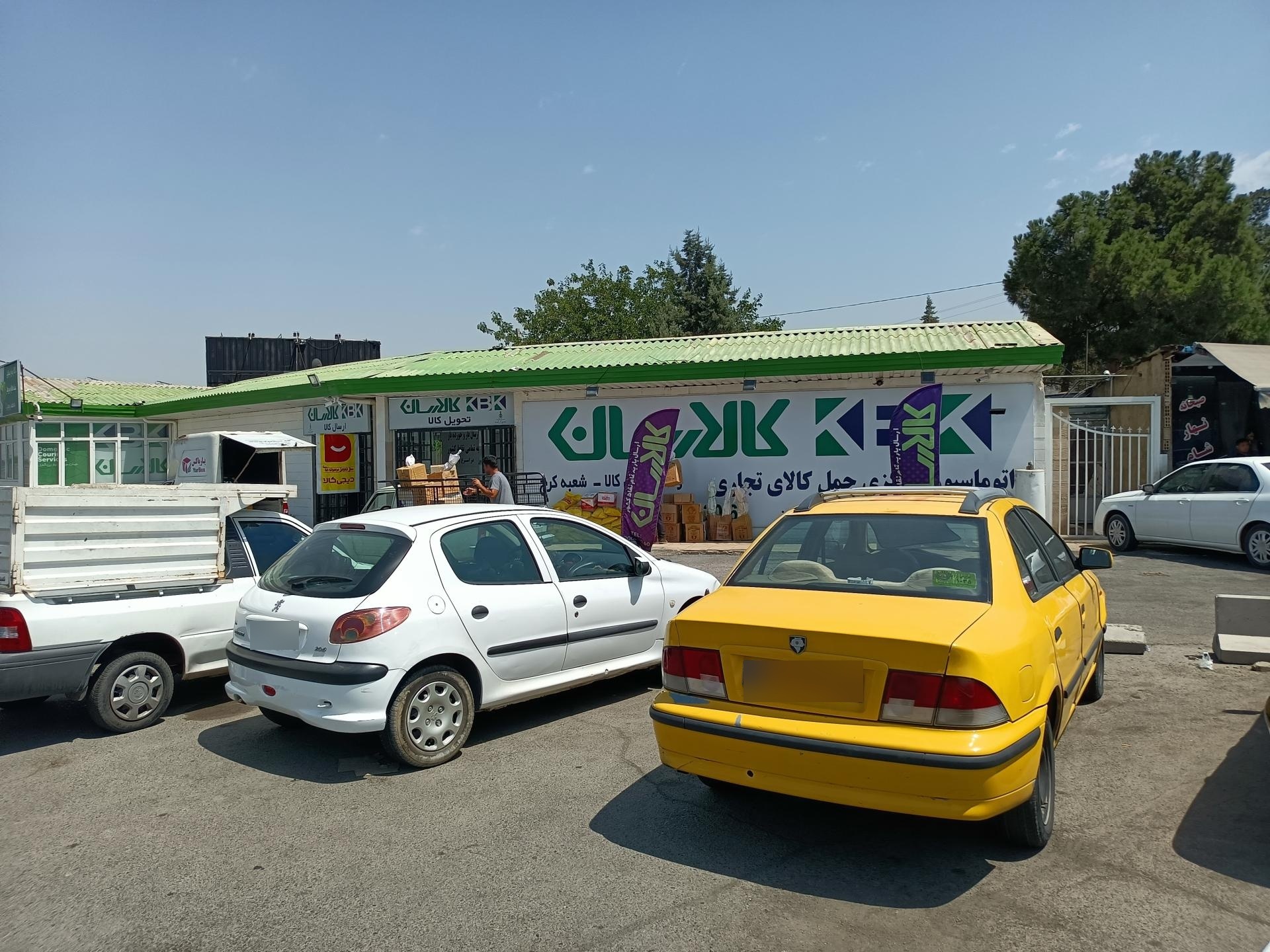 عکس شرکت کالارسان (پستکس)