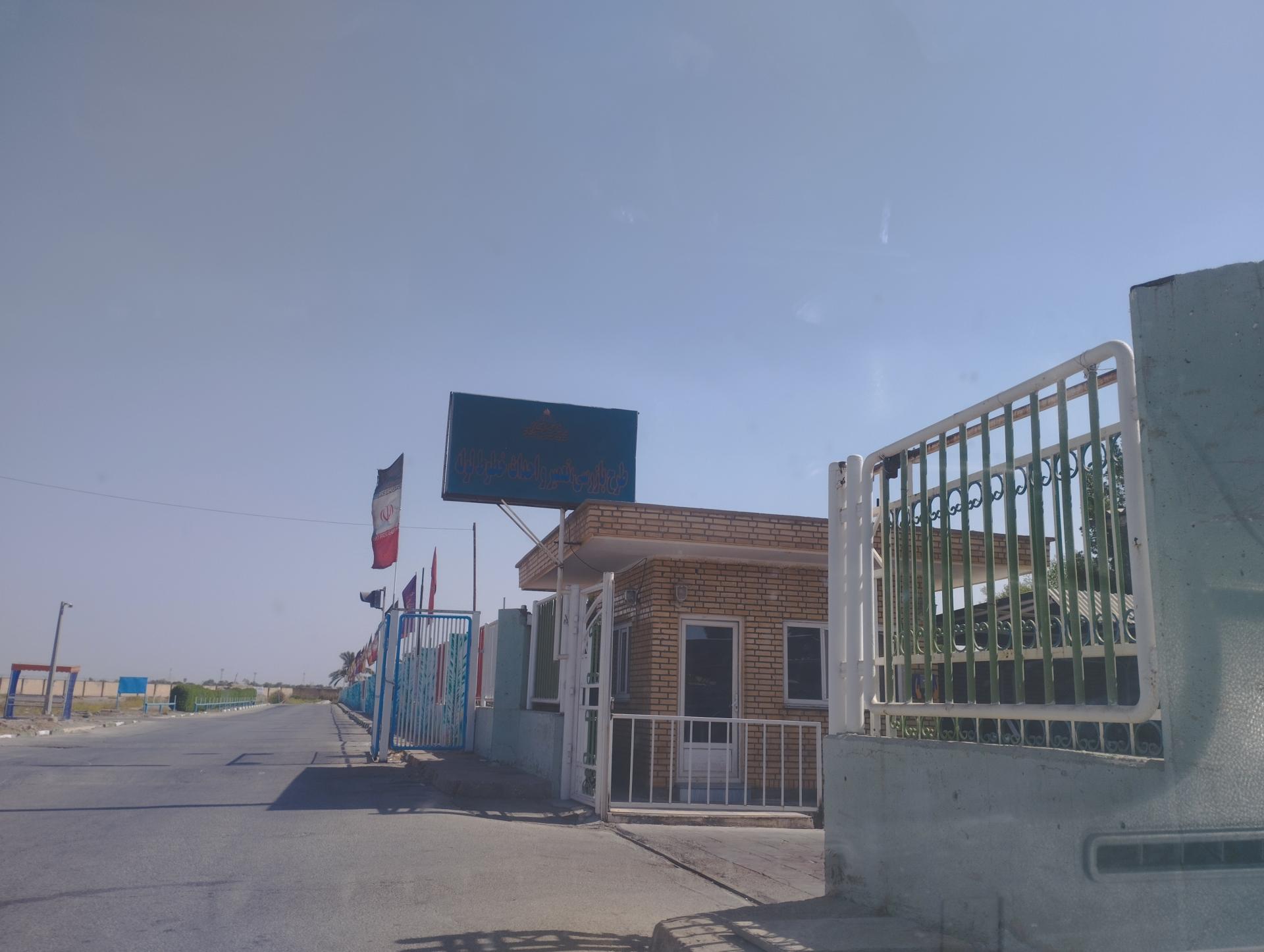 عکس طرح بازرسی تعمیر واحداث خطوط لوله