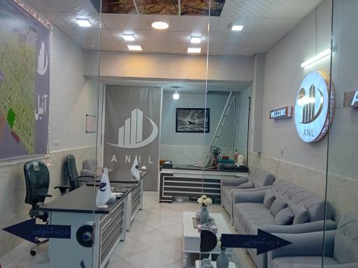 عکس املاک آنیل