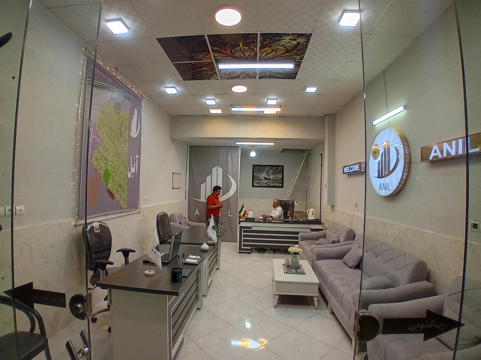 عکس املاک آنیل