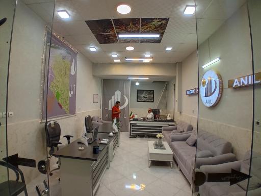 عکس املاک آنیل