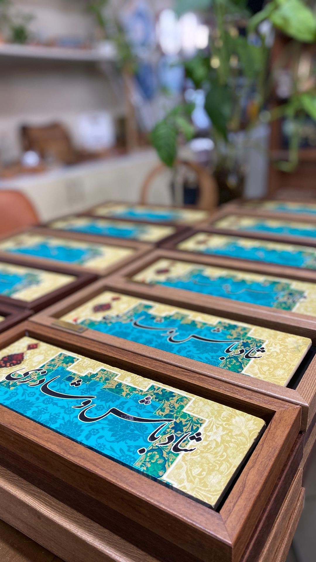 عکس کانون هدایای تبلیغاتی خسروی