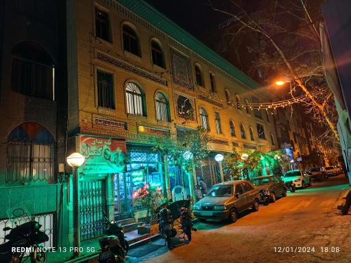 عکس مسجد کمیل