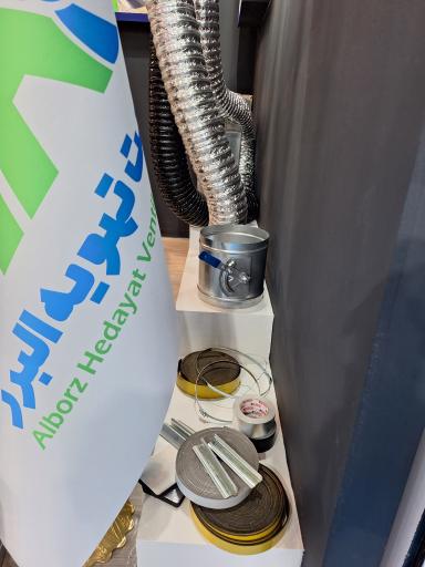 عکس هدایت تهویه البرز