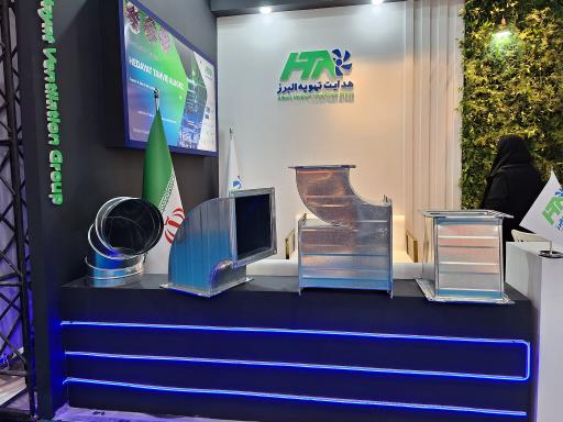 عکس هدایت تهویه البرز