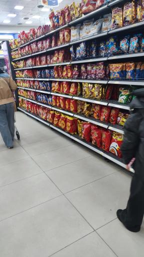 عکس هایپر قدمت