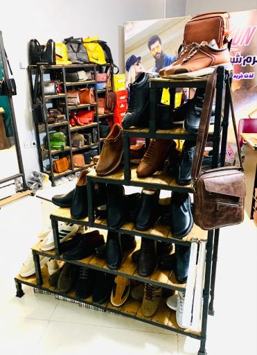 چرم شهپر البرز