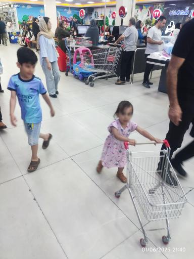 عکس هایپر قدمت