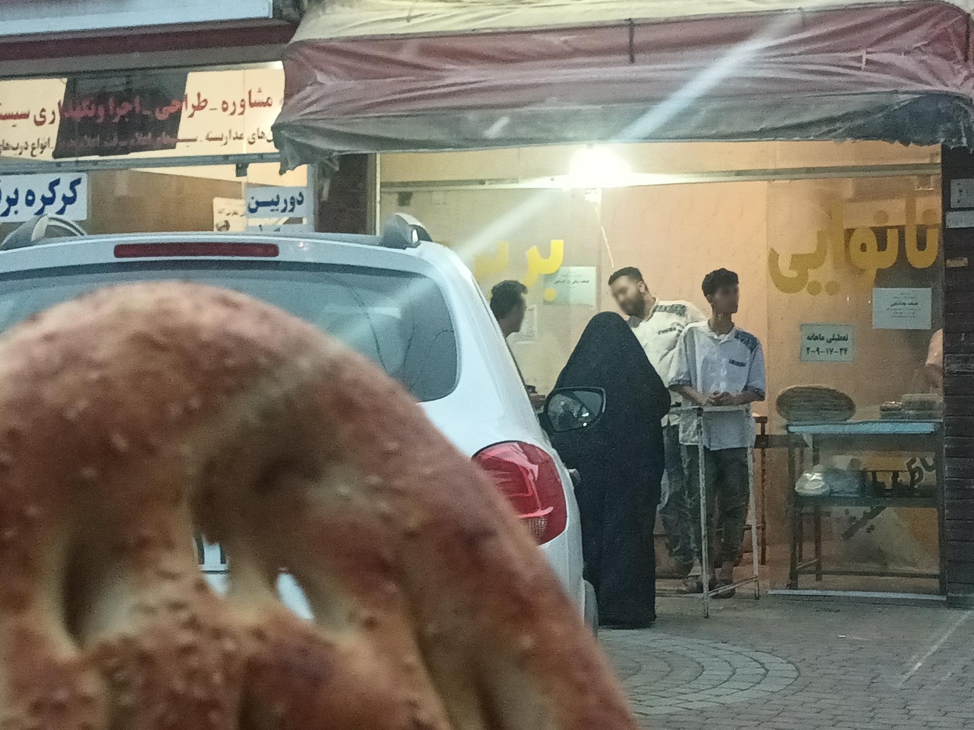 عکس نانوایی بربری گلستانک