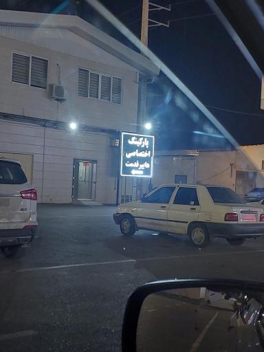 عکس هایپر قدمت