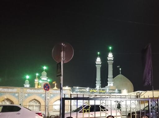 عکس حرم مطهر حضرت فاطمه معصومه