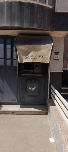 عکس عابر بانک ملت